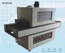 �͜���UV�̻��C����UV��������SK-202-300L