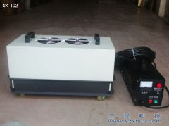 ָ���N����UV�C���_ʽUV�CSK-102