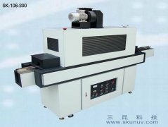 늳�UV�zˮ�̻���UV��̻��CSK-106-300