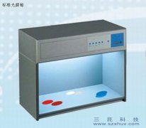 �˜ʹ�Դ�� �˜ʹ�Դ��ɫ����